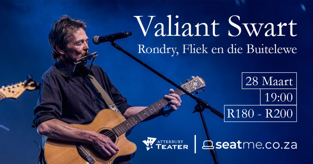 Valiant Swart Rondry, Fliek en die Buitelewe Fairtree Atterbury Theatre